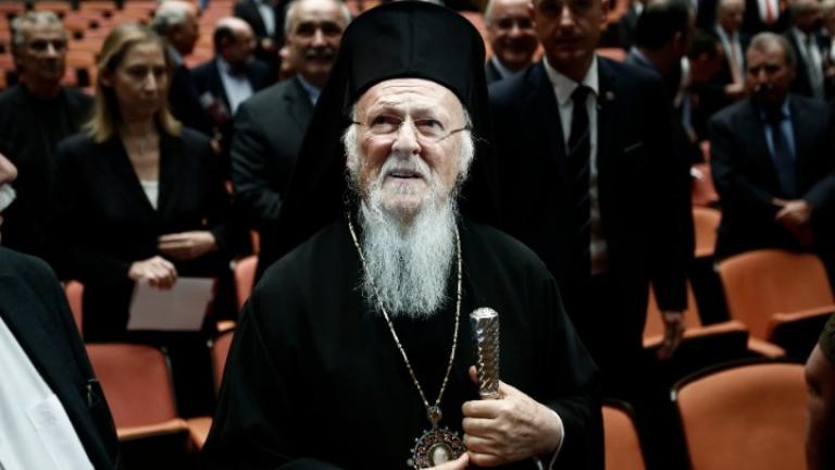 Πρόσκληση Ερντογάν στον Βαρθολομαίο που θα παραστεί στο δείπνο προς τιμή του Αλέξη Τσίπρα