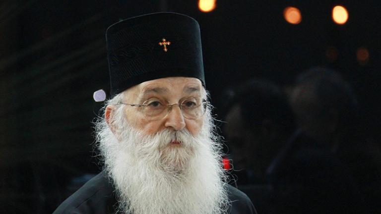 Εκοιμήθη ο μητροπολίτης Γλυφάδας Παύλος