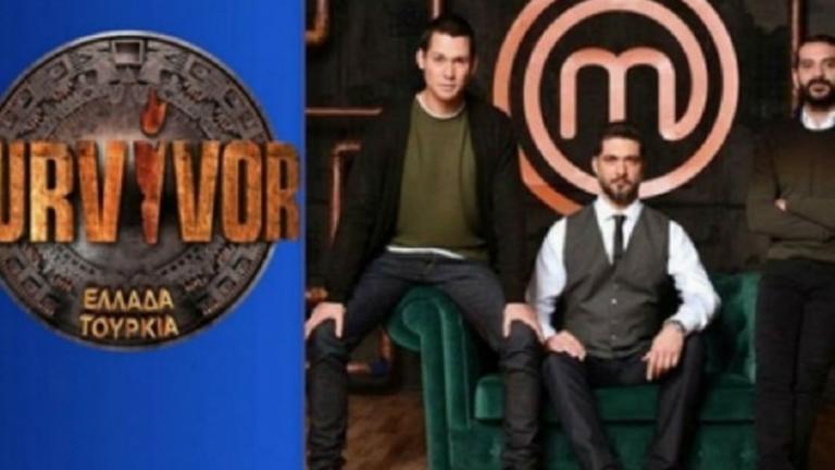 Τηλεθέαση (11/2): MasterChef εναντίον Survivor: Ξεκάθαρος νικητής και με διαφορά 