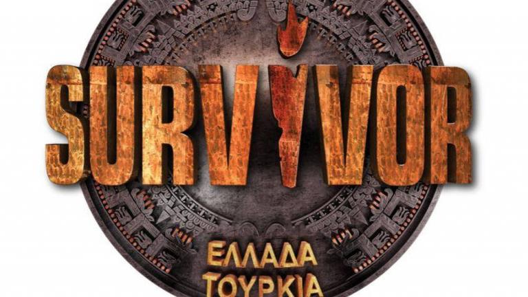  Survivor spoiler: Μόλις έσκασε - Αυτή η ομάδα κερδίζει σήμερα (10/02)