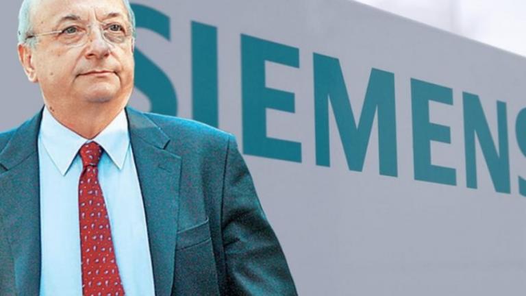 Τσουκάτος στη δίκη για τη SIEMENS: Ζητώ συγγνώμη από τον ελληνικό λαό - Όχι από την ηγεσία του ΠΑΣΟΚ