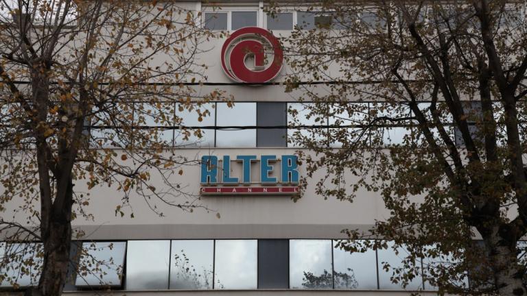 Η απίθανη απόφαση του ΕΣΡ για το ALTER με καθυστέρηση... 7 ετών!