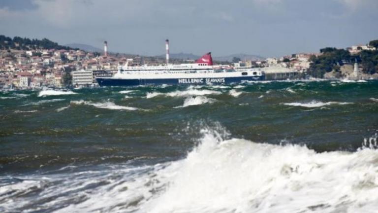 Απαγόρευση απόπλου από Πειραιά, Ραφήνα και Λαύριο