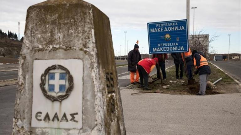 Τα Σκόπια ενημέρωσαν τον ΟΗΕ: Το νέο όνομα της χώρας είναι «Βόρεια Μακεδονία» - Σε εξέλιξη οι αλλαγές