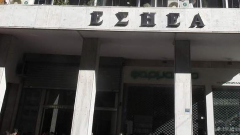 Πέθανε ο δημοσιογράφος Παναγιώτης Τσιτούρας-Η ανακοίνωση της ΕΣΗΕΑ