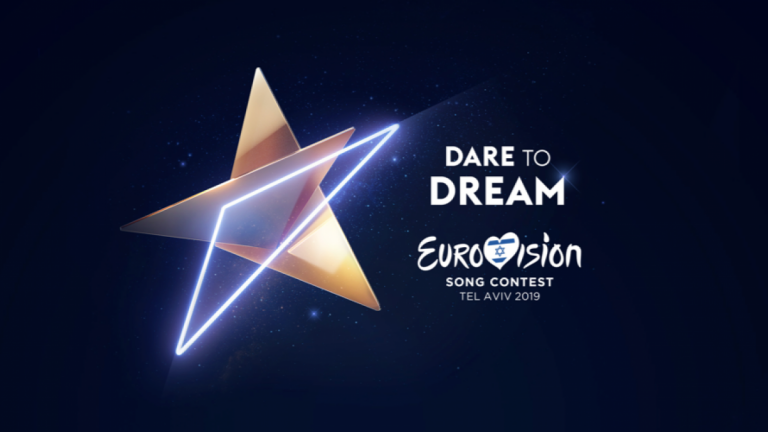 Eurovision 2019: Πόσο θα κοστίσει στην ΕΡΤ 