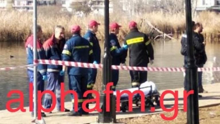 Φρίκη στην Καστοριά: Εντόπισαν νεκρή γυναίκα μέσα στη λίμνη (ΦΩΤΟ)