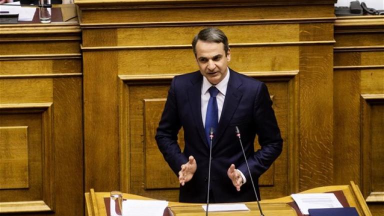 Μητσοτάκης: Ψηφίστε τα άρθρα που προτείνουμε εμείς και θα ψηφίσουμε αυτά που θέλετε εσείς 