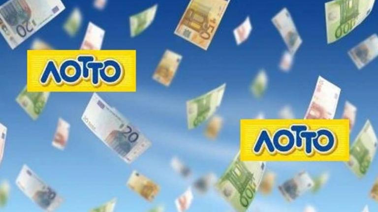 Κλήρωση ΛΟΤΤΟ του Σαββάτου (2/2/19): Δείτε πρώτοι τους τυχερούς αριθμούς για 600.000 ευρώ