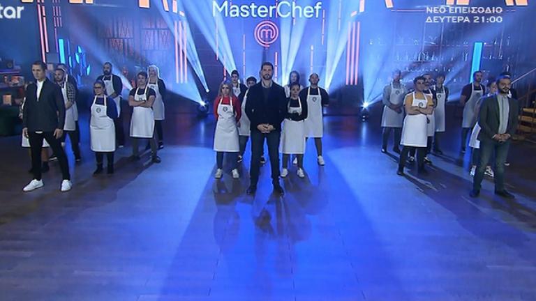 Master Chef 3