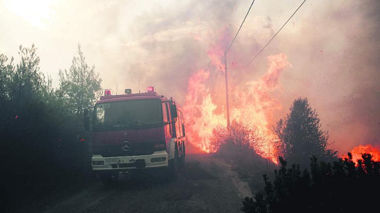 «Βουβοί» Ασύρματοι – «Τυφλές» Πυροσβεστική και Αστυνομία στην φονική πυρκαγιά στο Μάτι