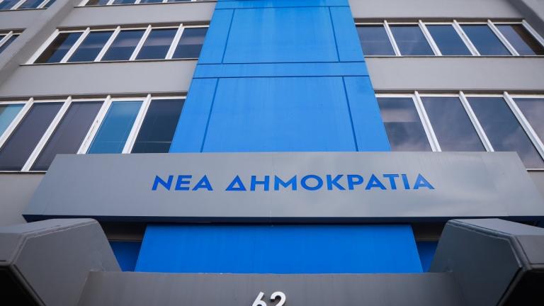 ΝΔ: H κυβέρνηση τρέμει τις εκλογές και απεργάζεται μεθόδους μήπως περιορίσει την ήττα της