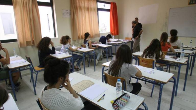 Πανελλαδικές: Αλαλούμ με το νέο σύστημα εισαγωγής σε ΑΕΙ και ΤΕΙ