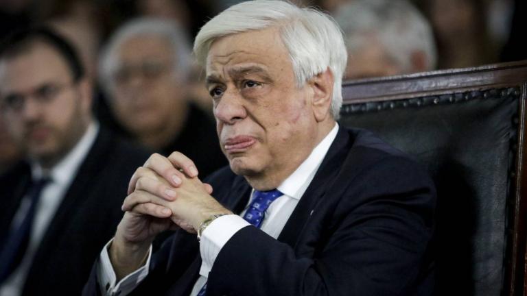 Προκόπης Παυλόπουλος: Γιατί φοβάται τον πρόεδρο ο Κυριάκος Μητσοτάκης;