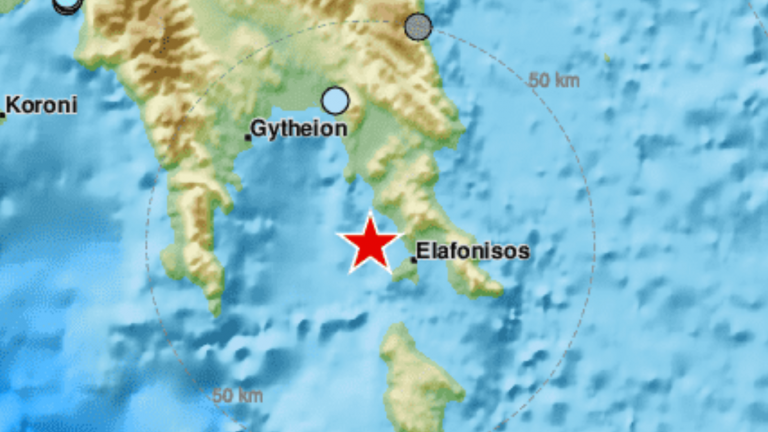 Σεισμός τώρα: Ισχυρή σεισμική δόνηση έγινε αισθητή στην Λακωνία