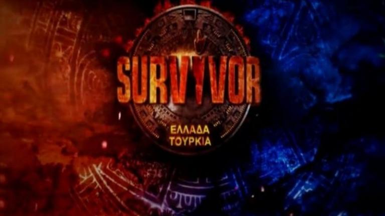 Survivor spoiler: Δείτε live τη διαρροή - Αυτή η ομάδα κερδίζει σήμερα (23/2) τον πρώτο αγώνα ασυλίας