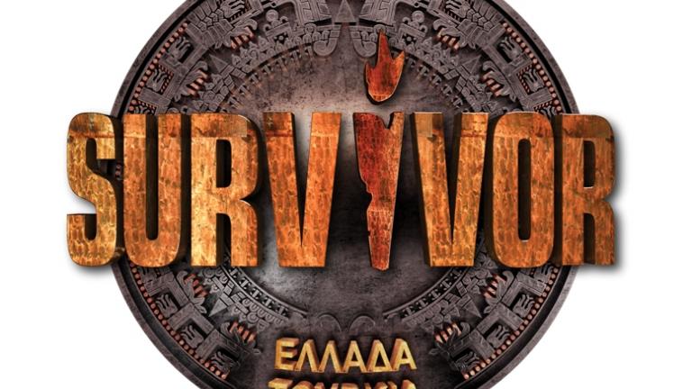 Survivor: Σήμερα η πρεμιέρα - Τι θα δούμε 