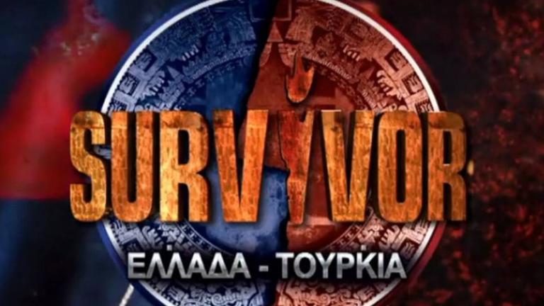 Survivor: Μόνο μια ώρα 