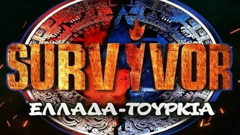 Survivor spoiler:Ποια ομάδα κερδίζει σήμερα (4/2) το αγώνισμα επάθλου