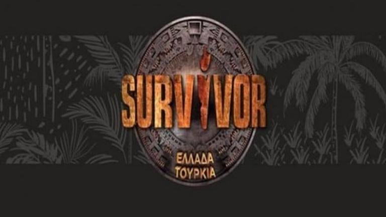 Survivor spoiler: Ανατροπή: Ποιος κερδίζει σήμερα (18/2) το έπαθλο του φαγητού