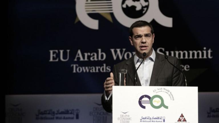 Ο Αλέξης Τσίπρας στην πρώτη σύνοδο κορυφής ΕΕ - Αραβικού Συνδέσμου