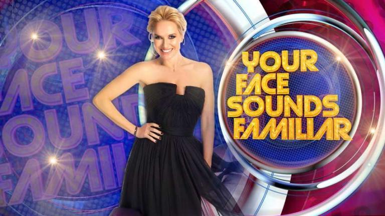 Your Face Sounds Familiar (17/02): Δείτε τις μεταμορφώσεις της Κυριακής 