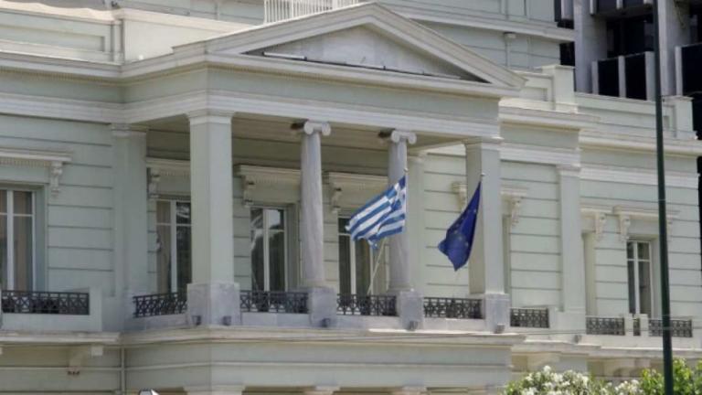 Διαψεύδουν από το ΥΠΕΞ ότι οι ΗΠΑ «θύμωσαν» με την Ελλάδα λόγω… Μαδούρο