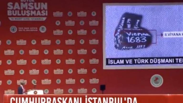 Ερντογάν ο επικίνδυνος! Δείχνει σε προεκλογική συγκέντρωση εικόνες από το μακελειό της Νέας Ζηλανδίας!