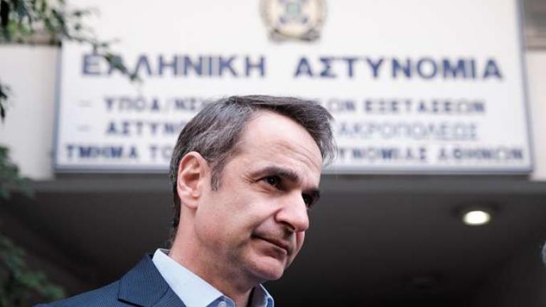 Μητσοτάκης: Είναι στοιχειώδης υποχρέωση του κράτους να στέκεται κοντά στους συμπολίτες μας που έχουν τη μεγαλύτερη ανάγκη