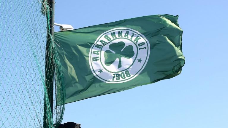 Παναθηναϊκός: Αυτά μένουν για την άδεια