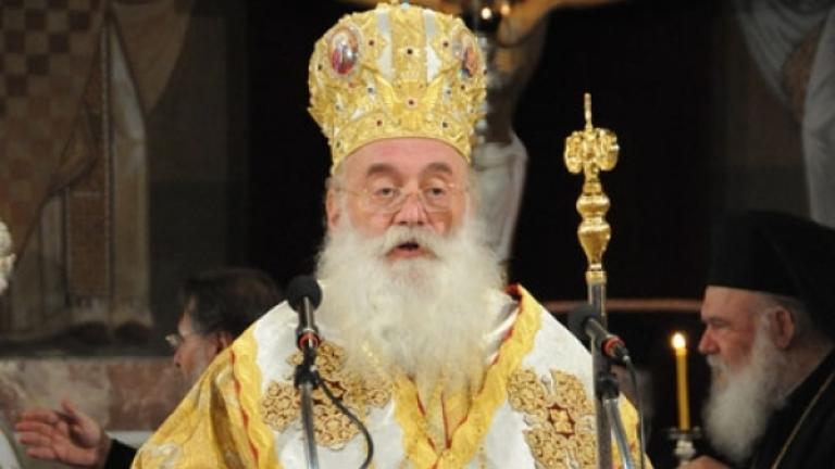 Μητροπολίτης Πολυανής και Κιλκισίου: Η Εκκλησία των Σκοπίων έχει αλυτρωτικές τάσεις