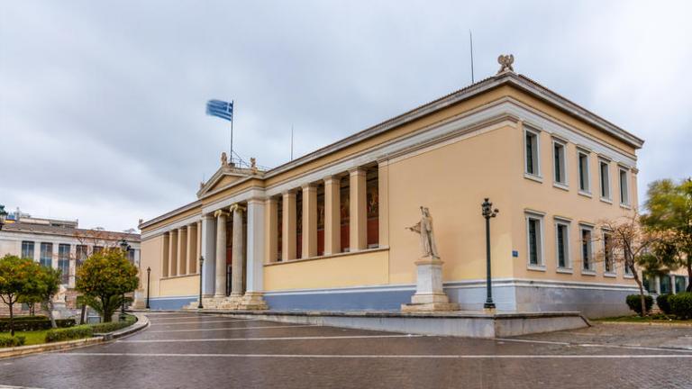 Η αυτοδιοίκηση των Α.Ε.Ι.