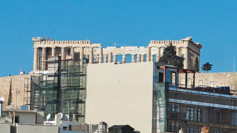 STOP προσωρινό στη έκδοση αδειών για την ανέγερση νέων κτηρίων με ύψος που υπερβαίνει τα 17,5 μέτρα πέριξ της Ακρόπολης