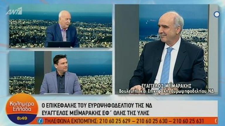 Τι αποκάλυψε ο Βαγγέλης Μεϊμαράκης για το ρόλο του Παυλόπουλου, στις δραματικές ώρες του δημοψηφίσματος του 2015