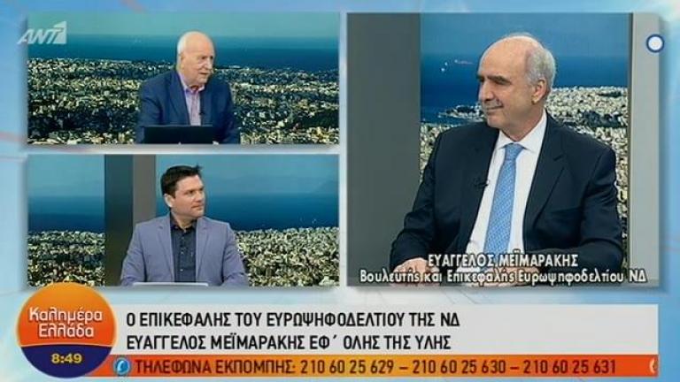 Τι αποκάλυψε ο Βαγγέλης Μεϊμαράκης για το ρόλο του Παυλόπουλου, στις δραματικές ώρες του δημοψηφίσματος του 2015