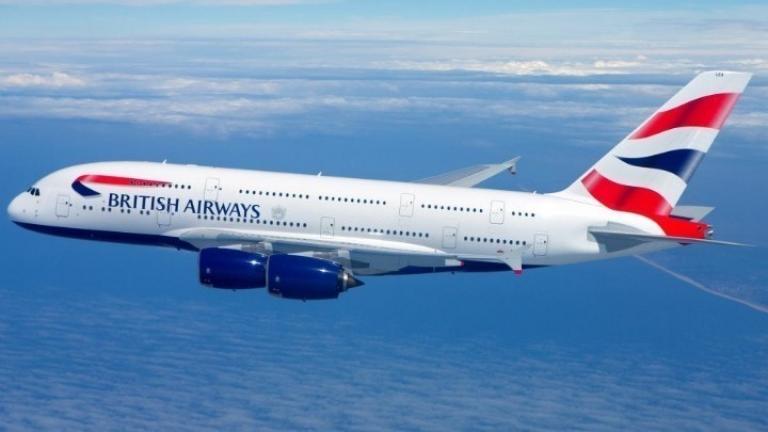 Πτήση της British Airways για αλλού ξεκίνησε και αλλού προσγειώθηκε από λάθος...