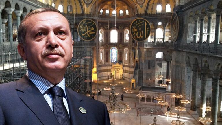 Προκλητική δήλωση Ερντογάν για μετονομασία της Αγίας Σοφίας σε τέμενος