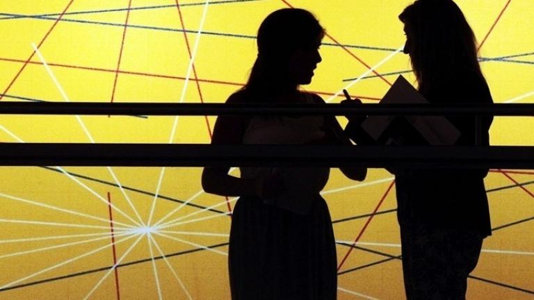 Παγκόσμια Ημέρα της Γυναίκας