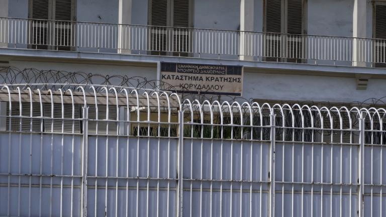 Φυλακές Κορυδαλλού: Μαχαιρωμένος βρέθηκε Αλβανός κρατούμενος