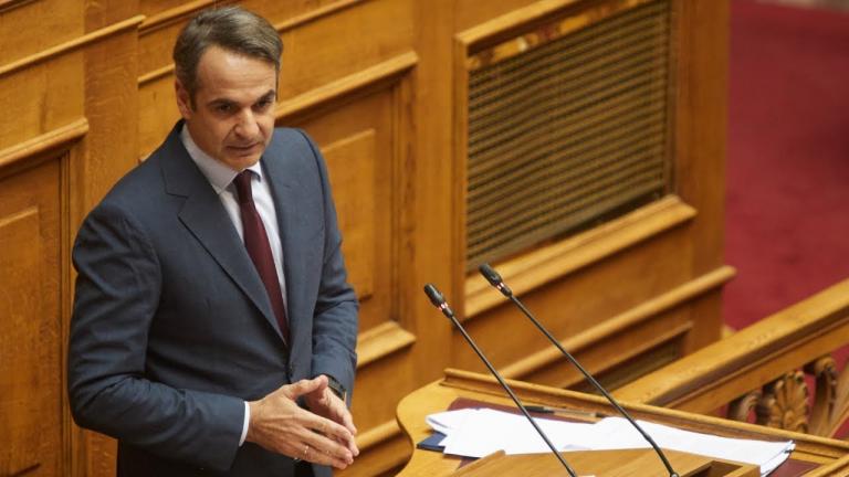 Μητσοτάκης: Η συζήτηση αυτή θα καταγραφεί στην ιστορία ως μία μεγάλη χαμένη ευκαιρία (Video)