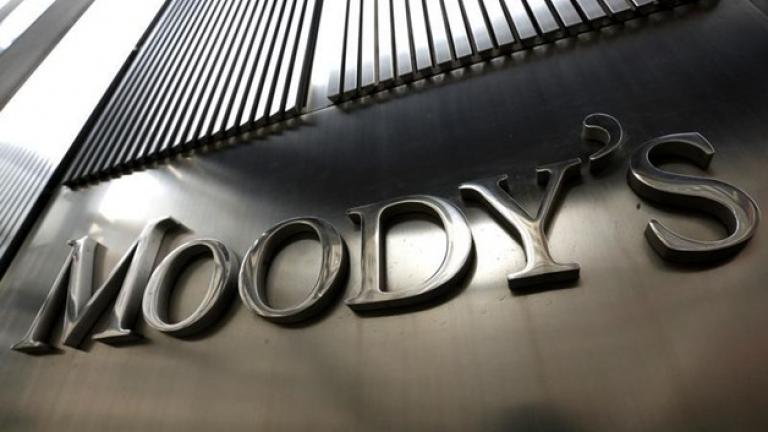 Ο Moody’s αναβάθμισε το αξιόχρεο μακροπρόθεσμων καταθέσεων τριών ελληνικών τραπεζών