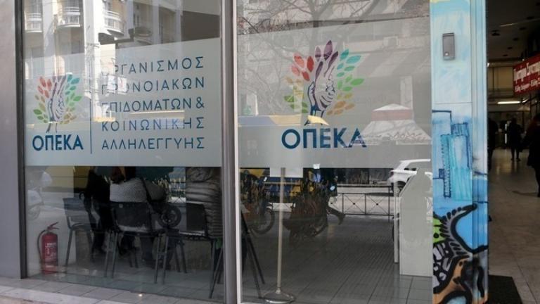 Από σήμερα η καταβολή της πρώτης δόσης του επιδόματος παιδιού 2019