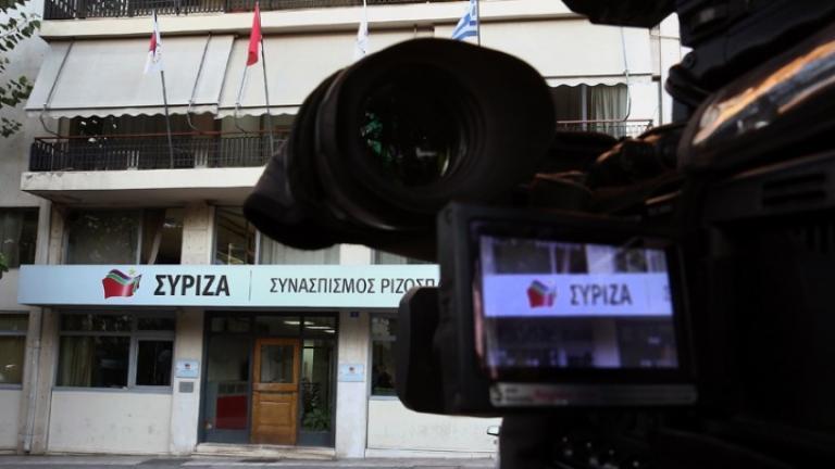 Συνεδρίαση της ΠΓ του ΣΥΡΙΖΑ για τις ευρωεκλογές - Τα πρώτα ονόματα υποψηφίων ευρωβουλευτών