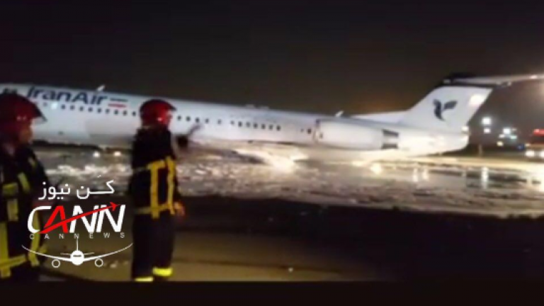 Ένα αεροπλάνο έπιασε φωτιά στο αεροδρόμιο Μεχραμπάντ της Τεχεράνης στο Ιράν, αργά το βράδυ της Τρίτης (photo)