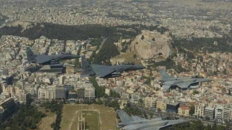 Μαχητικά αεροσκάφη θα «γεμίσουν» τον αττικό ουρανό - Μην τρομάξετε!  