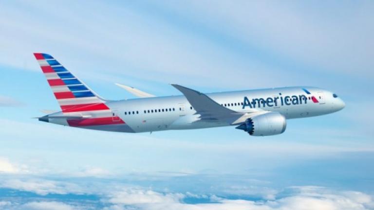 Απευθείας σύνδεση Αθήνα –Σικάγο με την AMERICAN AIRLINES