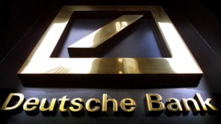 Πως οι Γερμανοί διασώζουν την Deutsche Bank με την μέθοδο που απαγορεύουν στους άλλους!