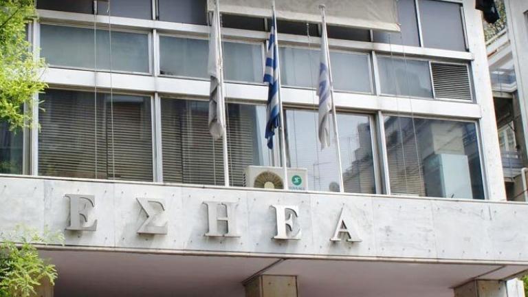 ΕΣΗΕΑ κατά ΑΠΕ-ΜΠΕ για τις απολύσεις ανταποκριτών