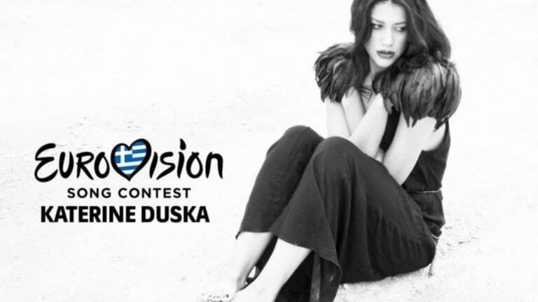 Eurovision 2019: Το τραγούδι που θα μας εκπροσωπήσει στον διαγωνισμό  