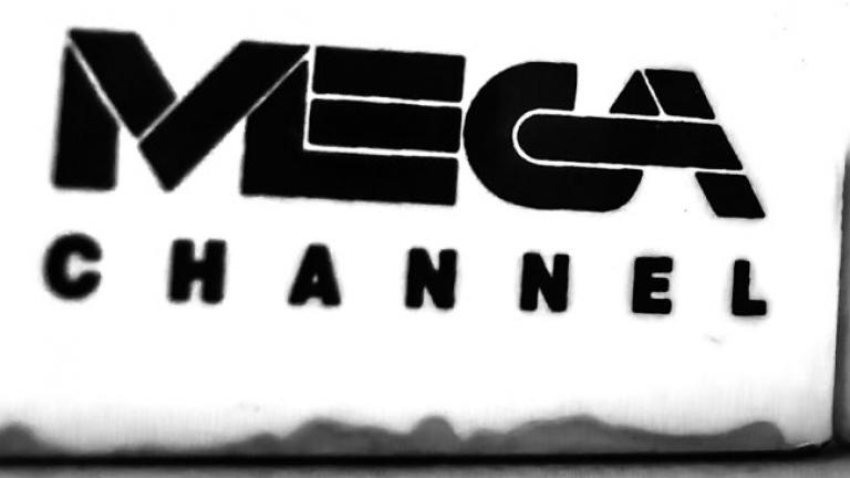 Θλίψη στην οικογένεια του Mega για την απώλεια του συναδέλφου τους